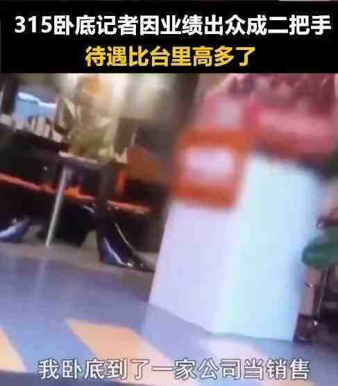 沙雕新闻合集沙雕新闻合集