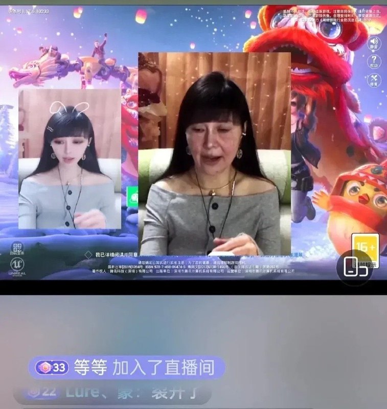 据查，榜一大哥给小姐姐刷了20多万，3.15曝光，大哥心痛了几晚上据查，榜一大哥给小姐姐刷了20多万，3.15曝光，大哥心痛了几晚上
