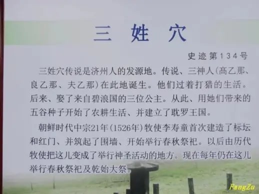 吕布