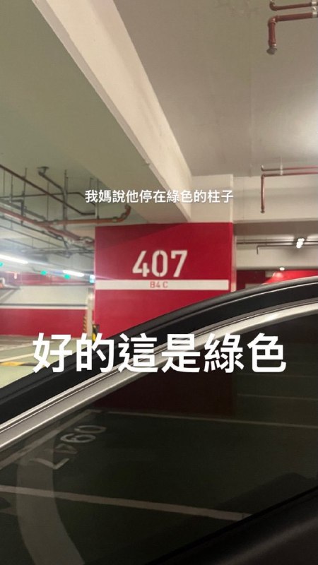 没毛病🤔没毛病🤔