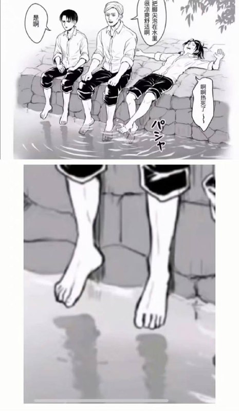 ？